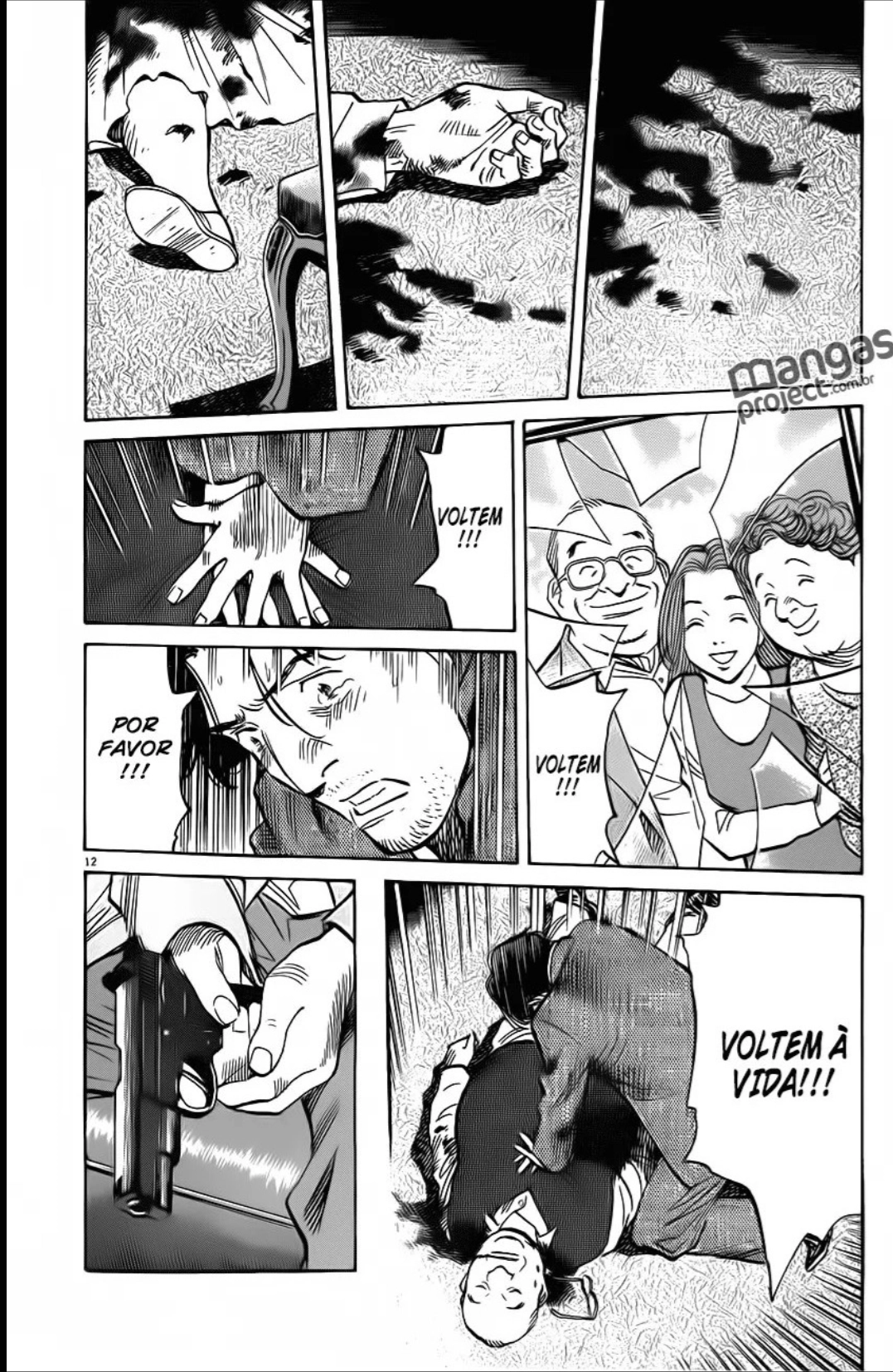 Read Monster PT Manga Online