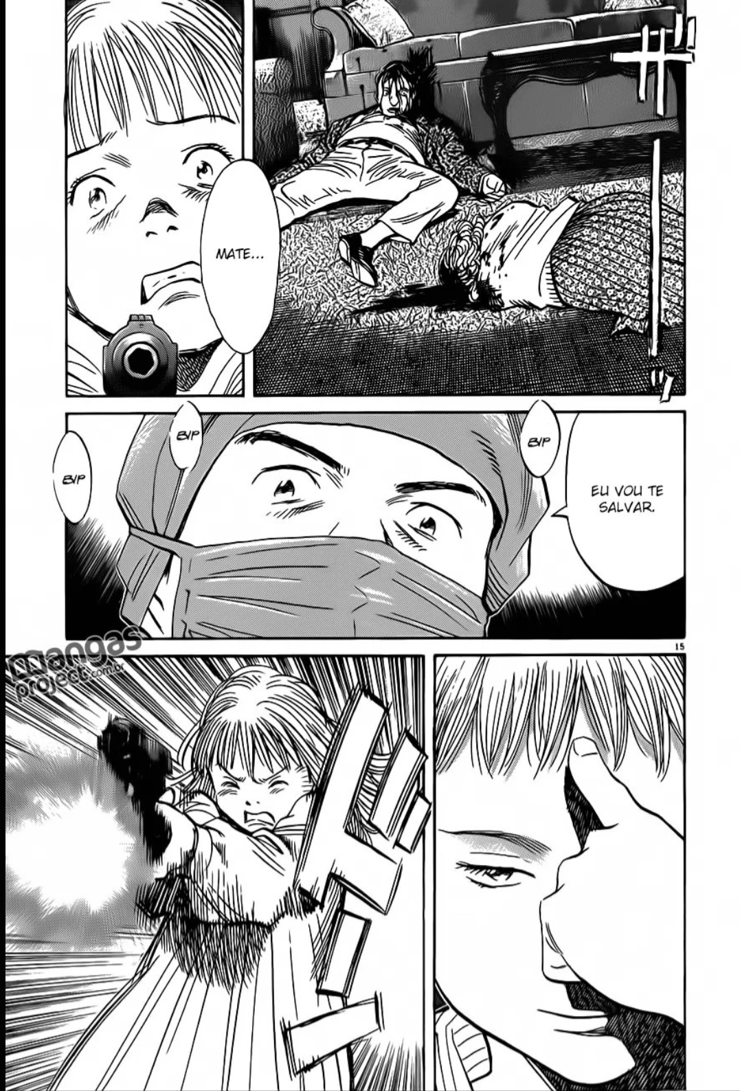 Read Monster PT Manga Online