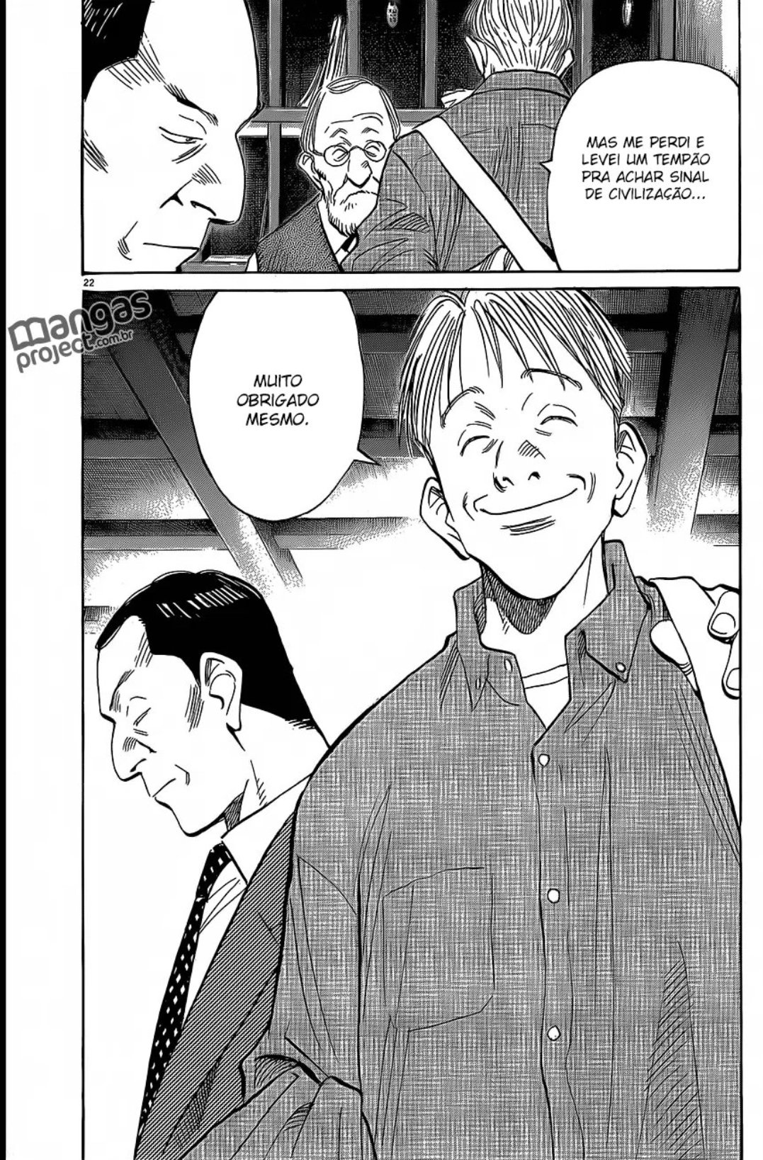 Read Monster PT Manga Online