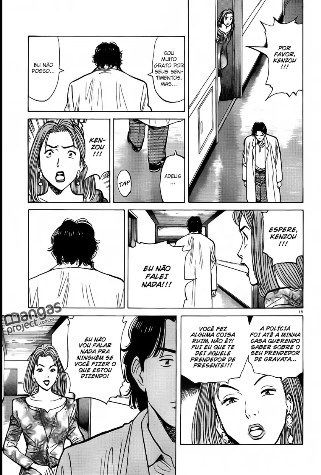 Read Monster PT Manga Online