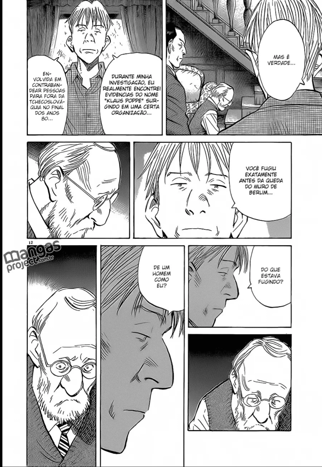 Read Monster PT Manga Online