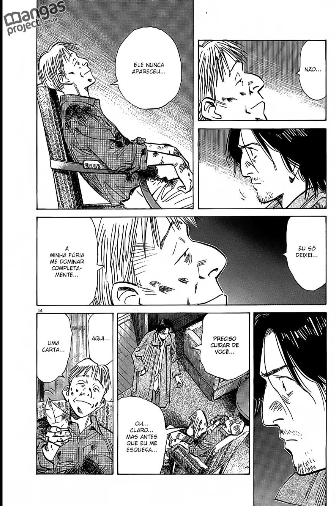 Read Monster PT Manga Online