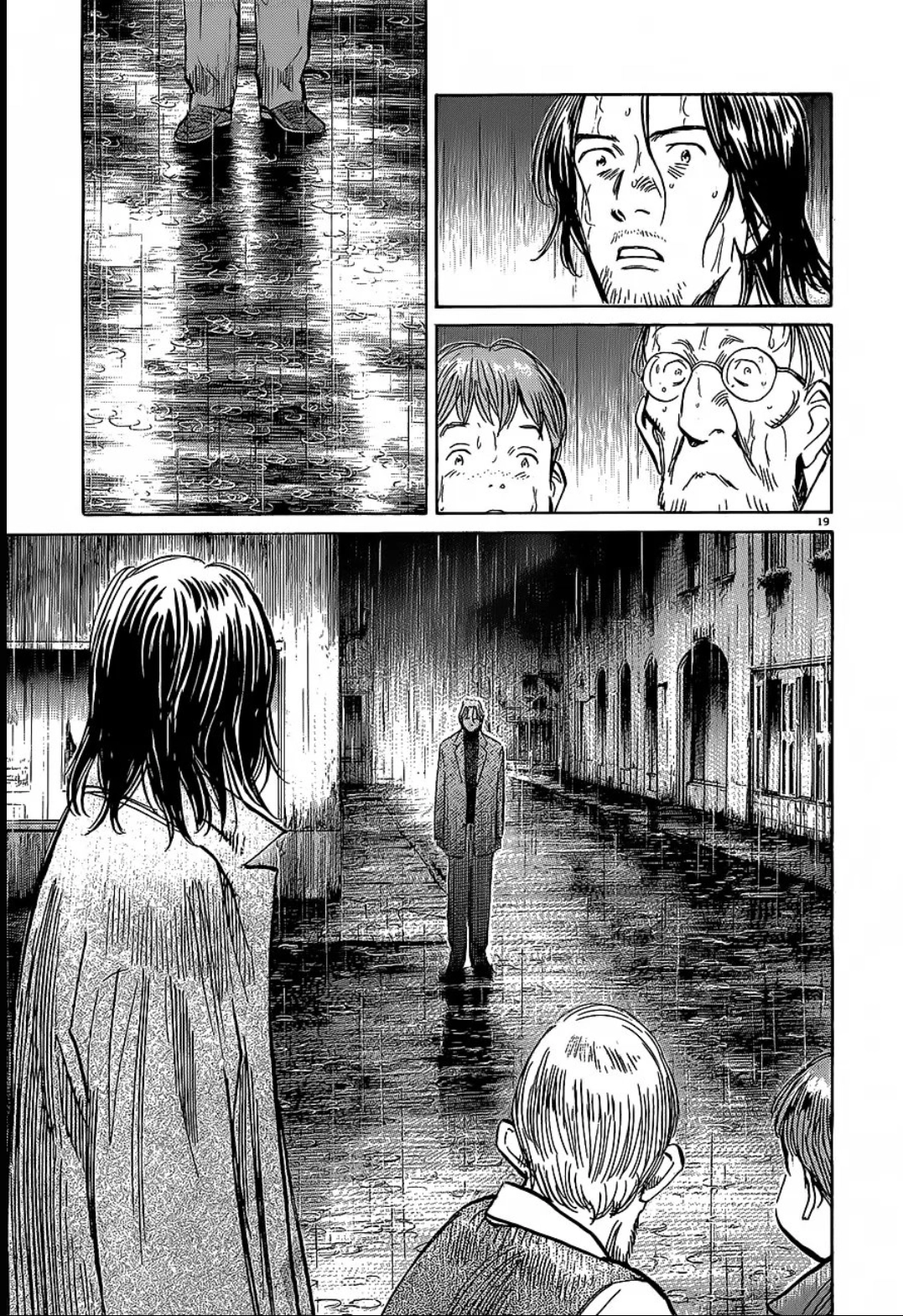 Read Monster PT Manga Online