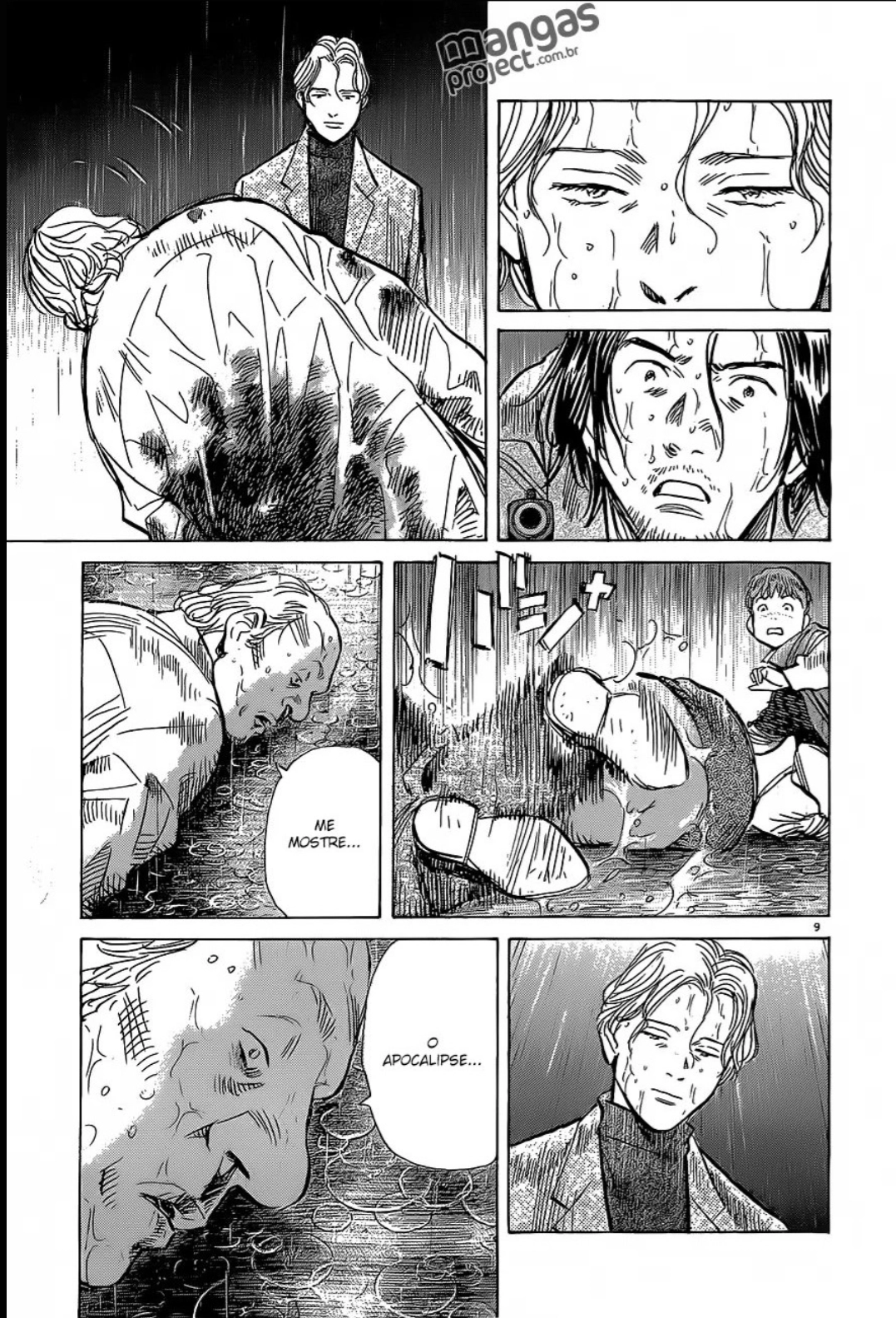 Read Monster PT Manga Online