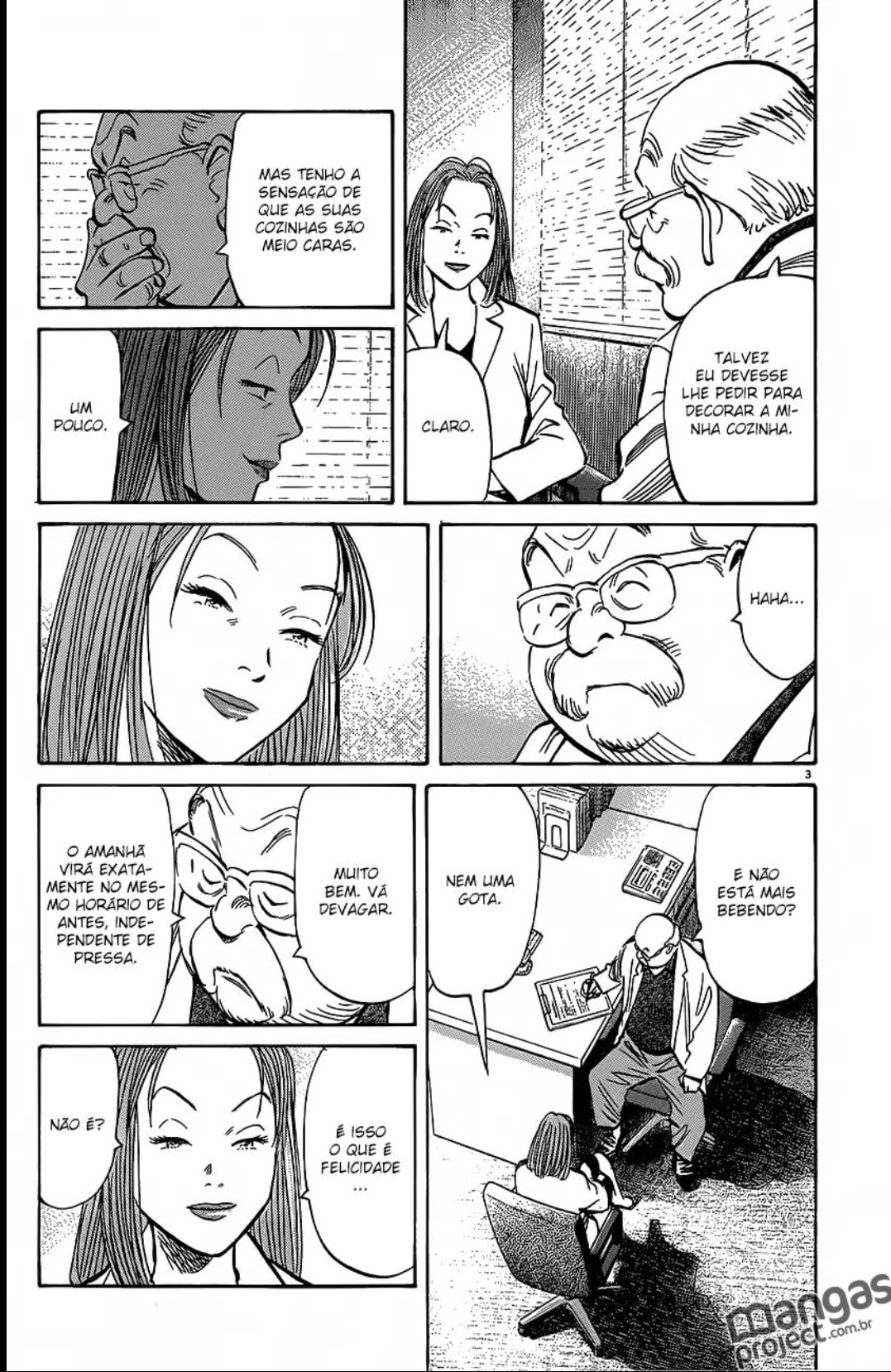 Read Monster PT Manga Online