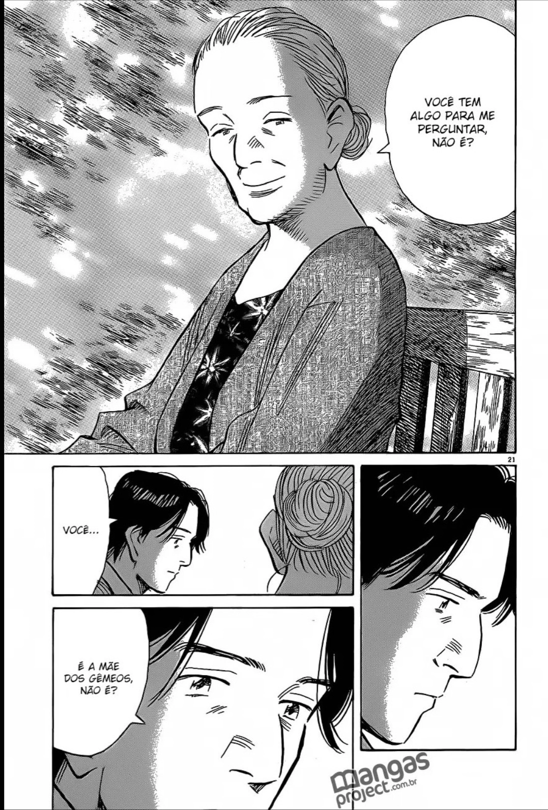 Read Monster PT Manga Online