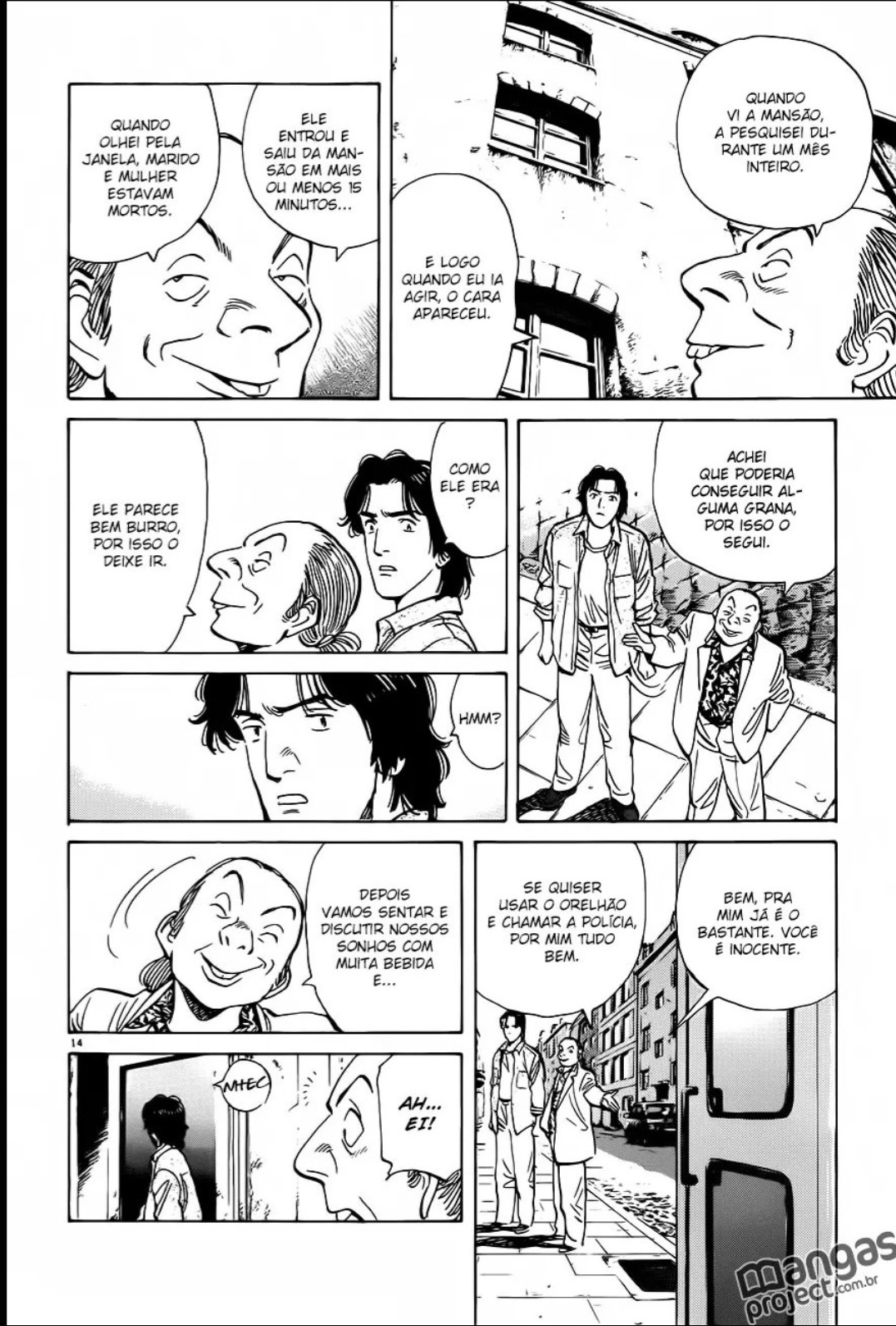 Read Monster PT Manga Online