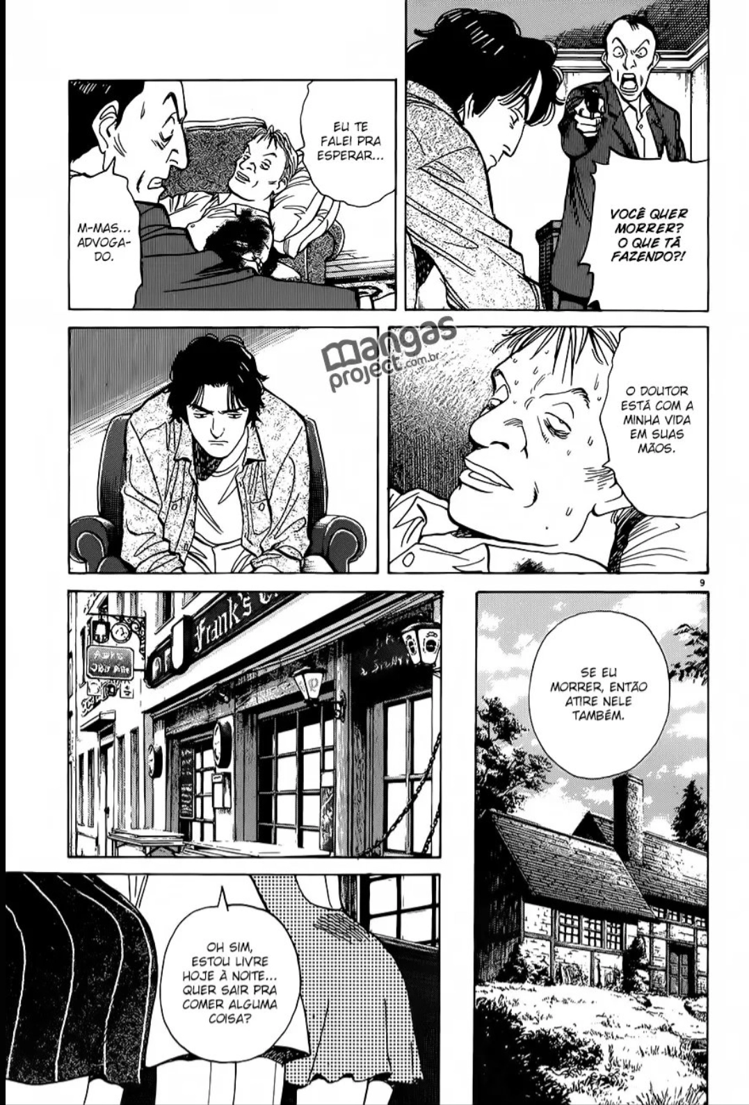 Read Monster PT Manga Online