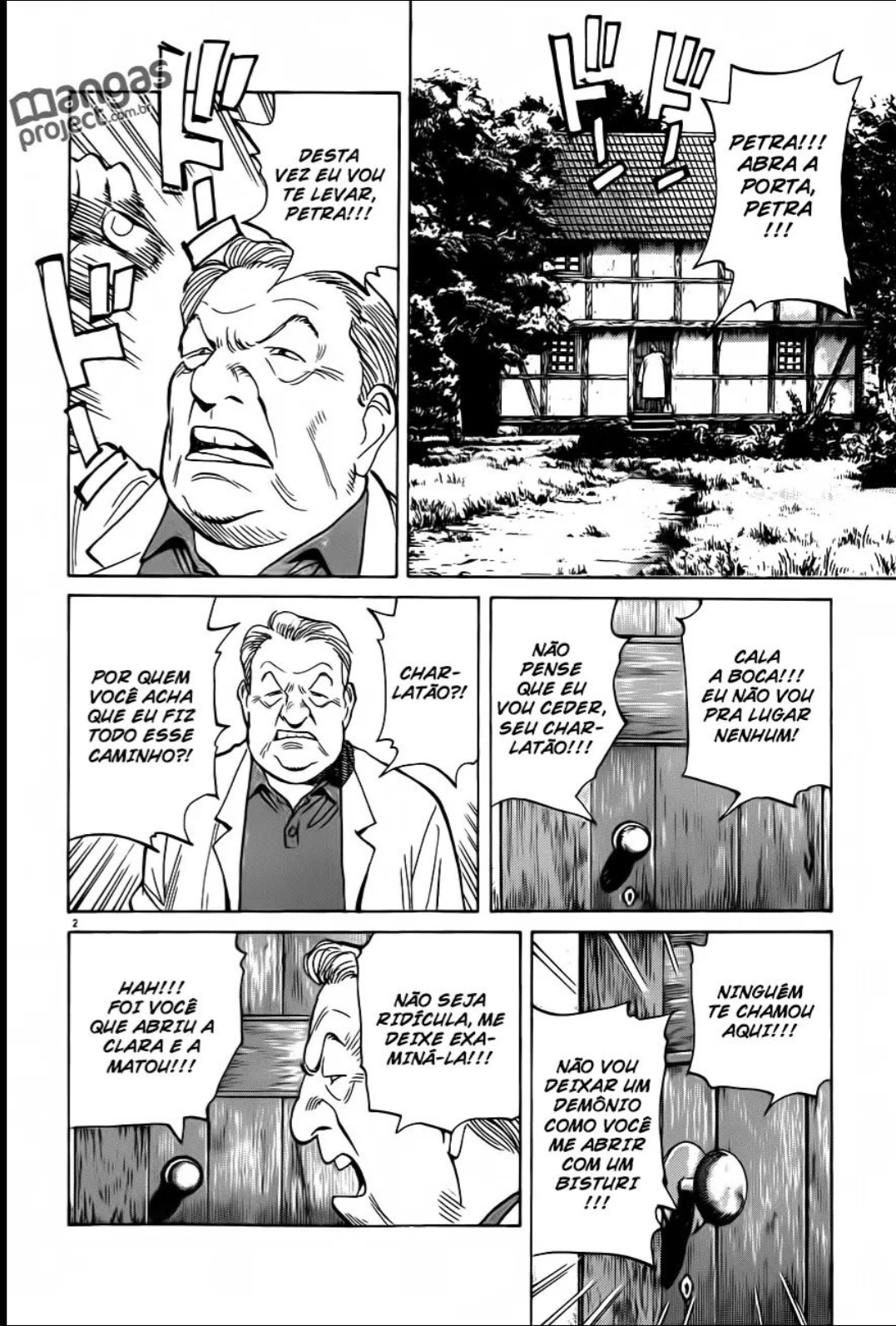 Read Monster PT Manga Online