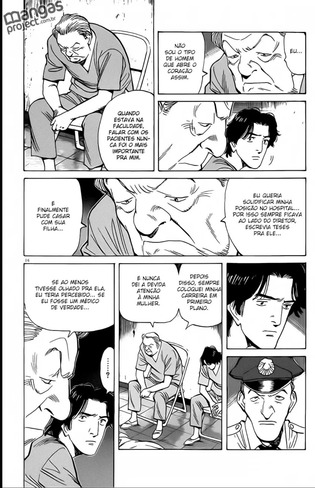 Read Monster PT Manga Online