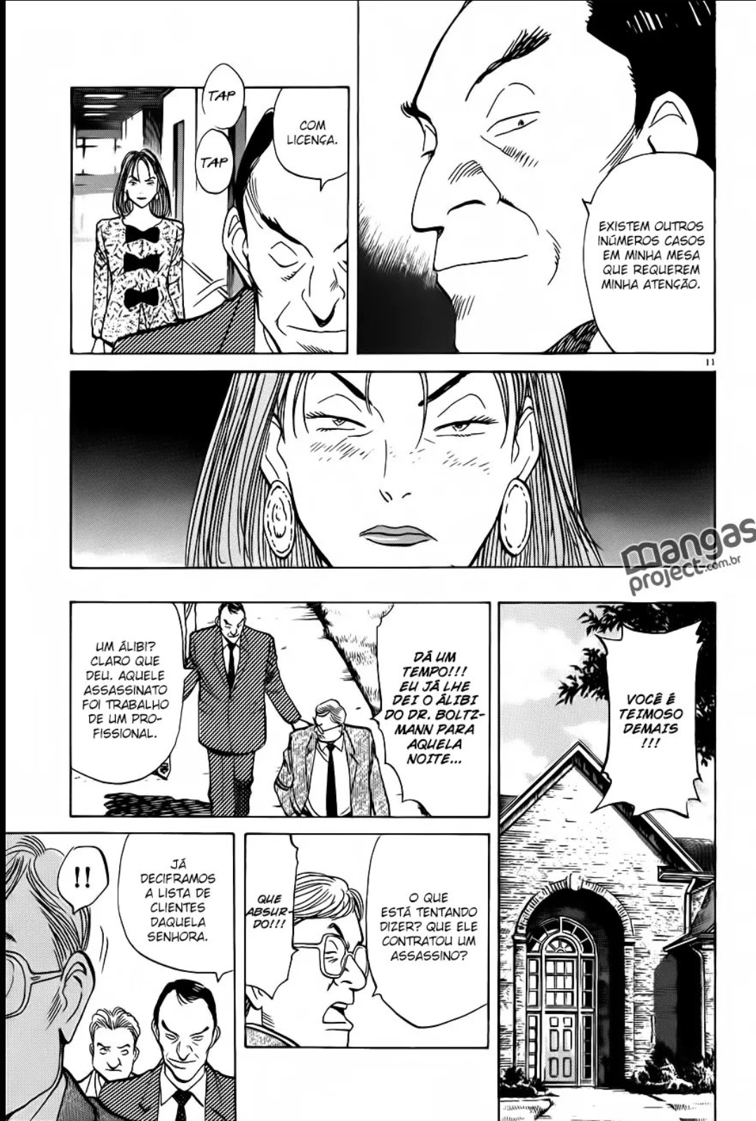 Read Monster PT Manga Online