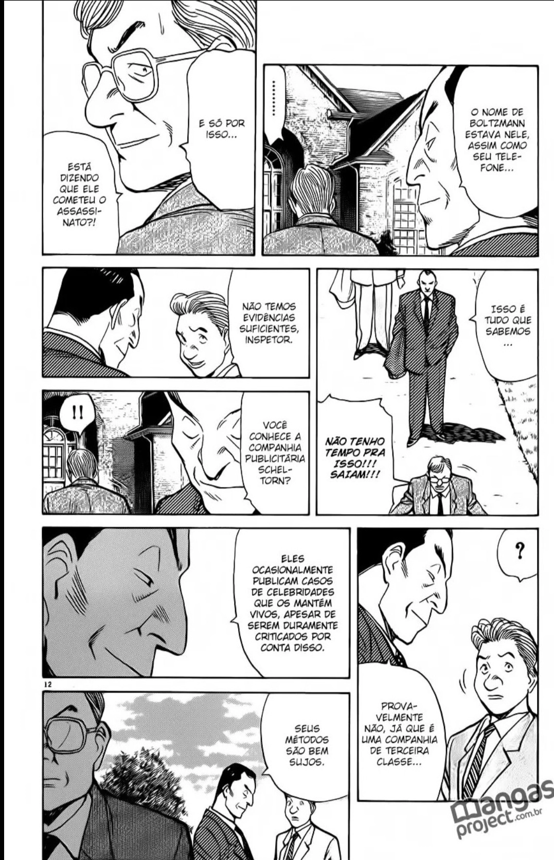 Read Monster PT Manga Online
