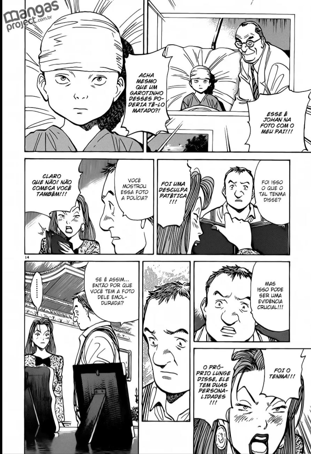 Read Monster PT Manga Online