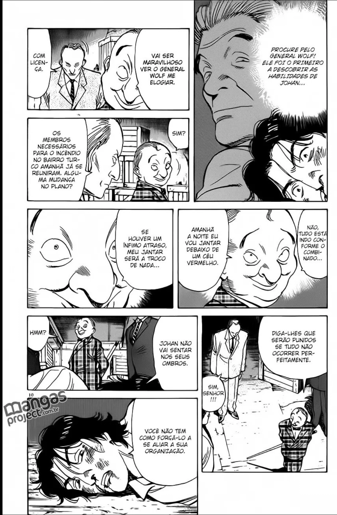 Read Monster PT Manga Online