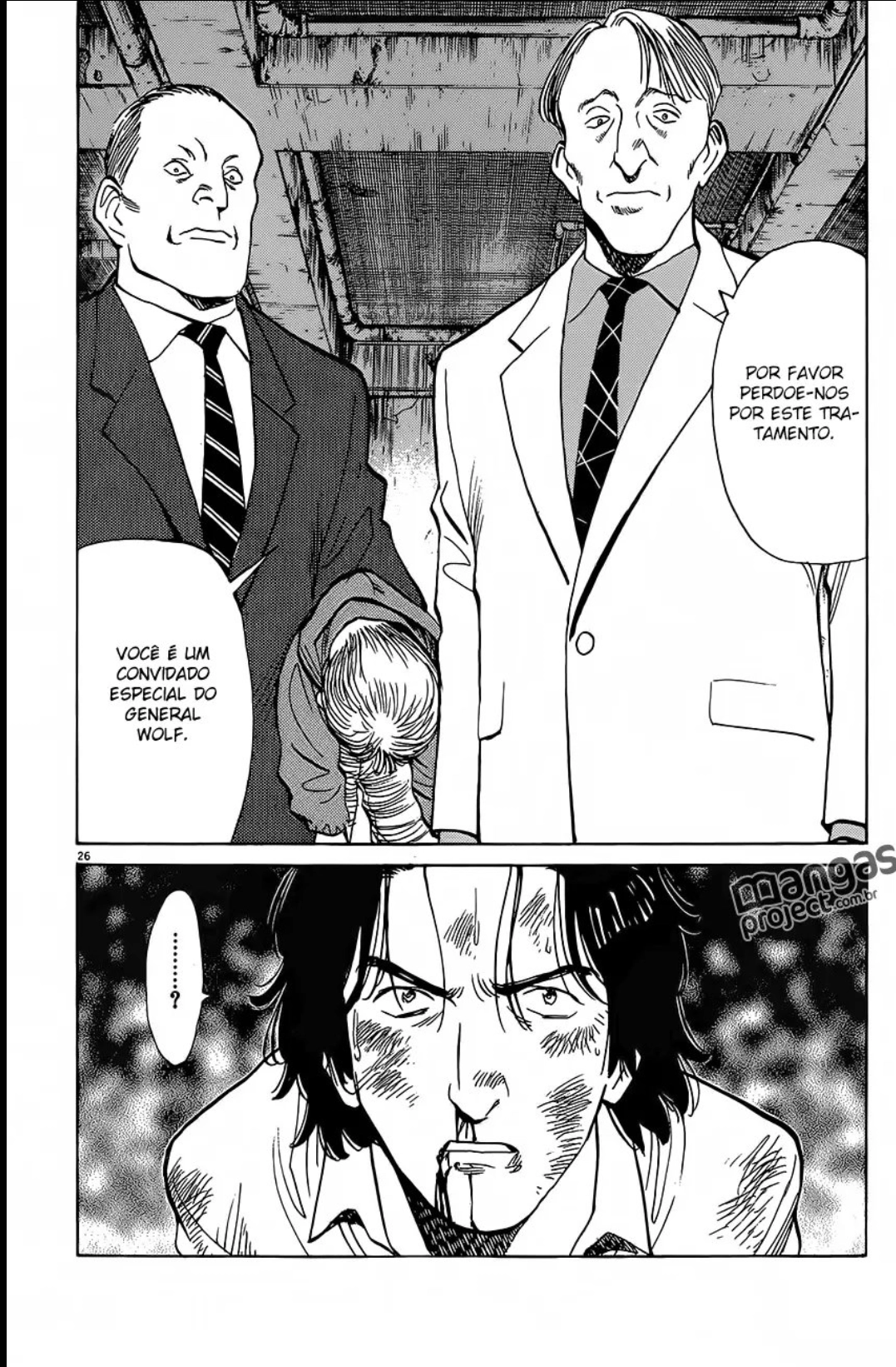 Read Monster PT Manga Online