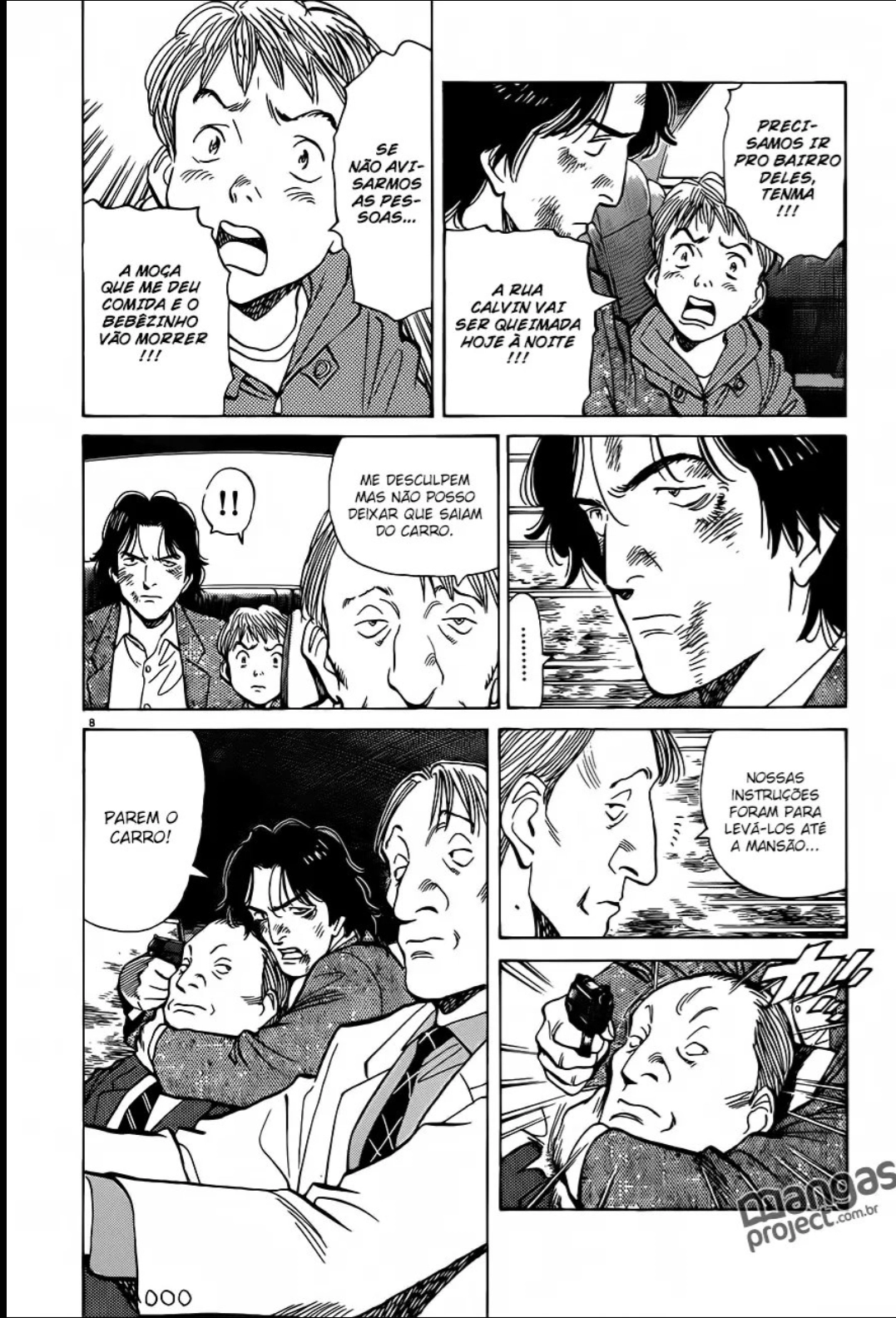 Read Monster PT Manga Online