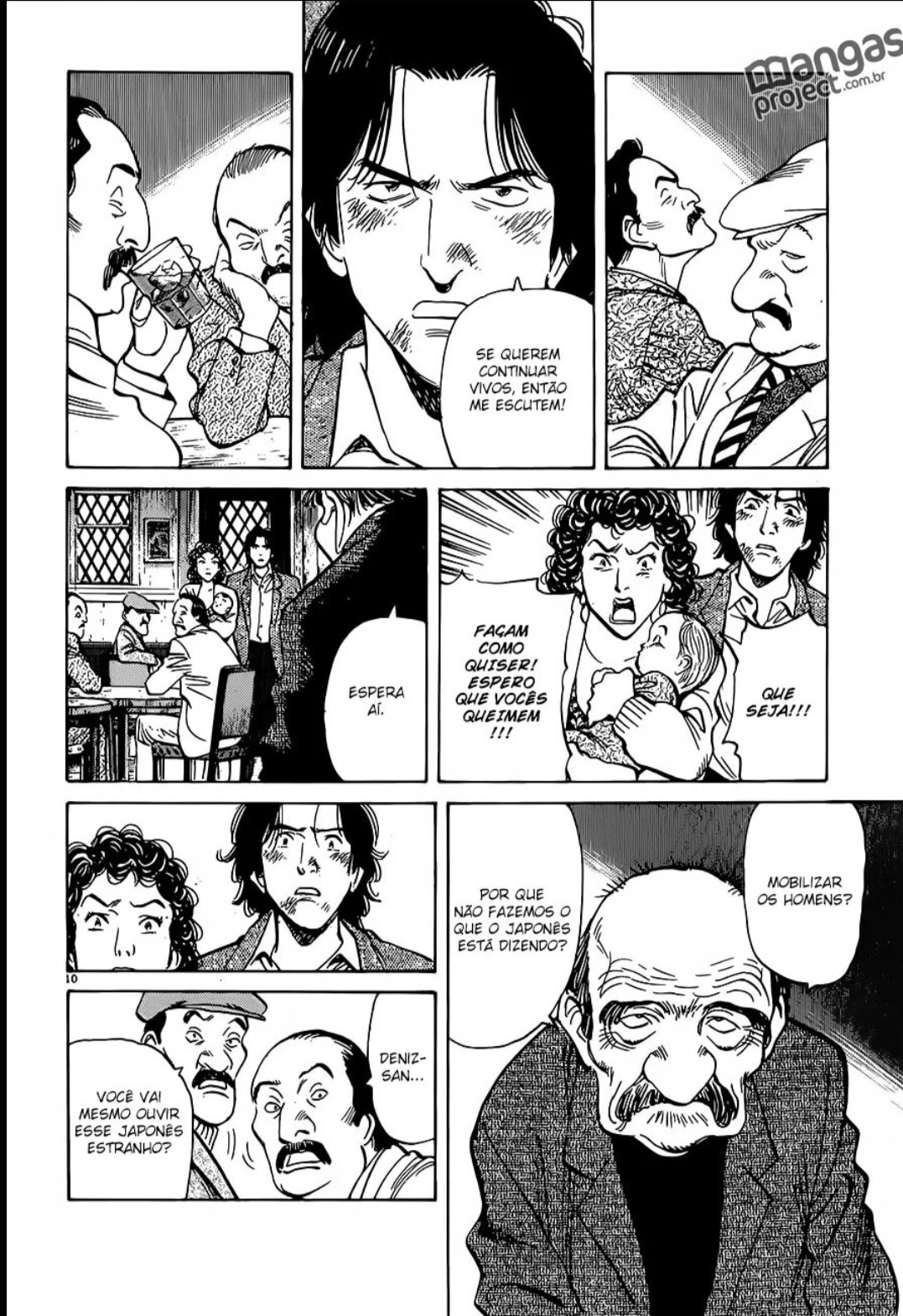Read Monster PT Manga Online