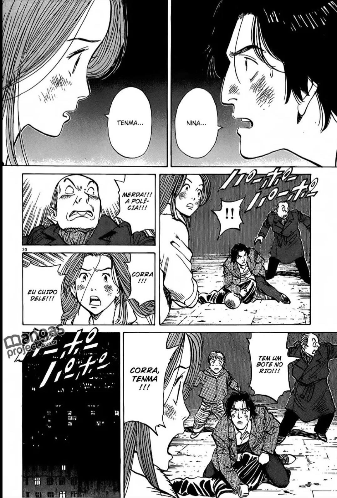 Read Monster PT Manga Online