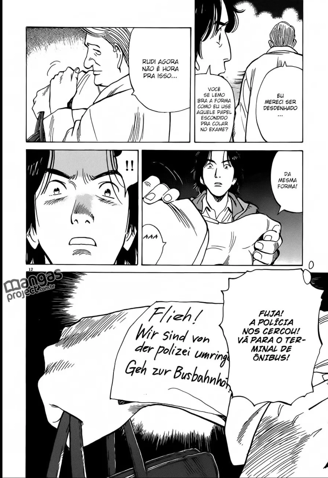 Read Monster PT Manga Online