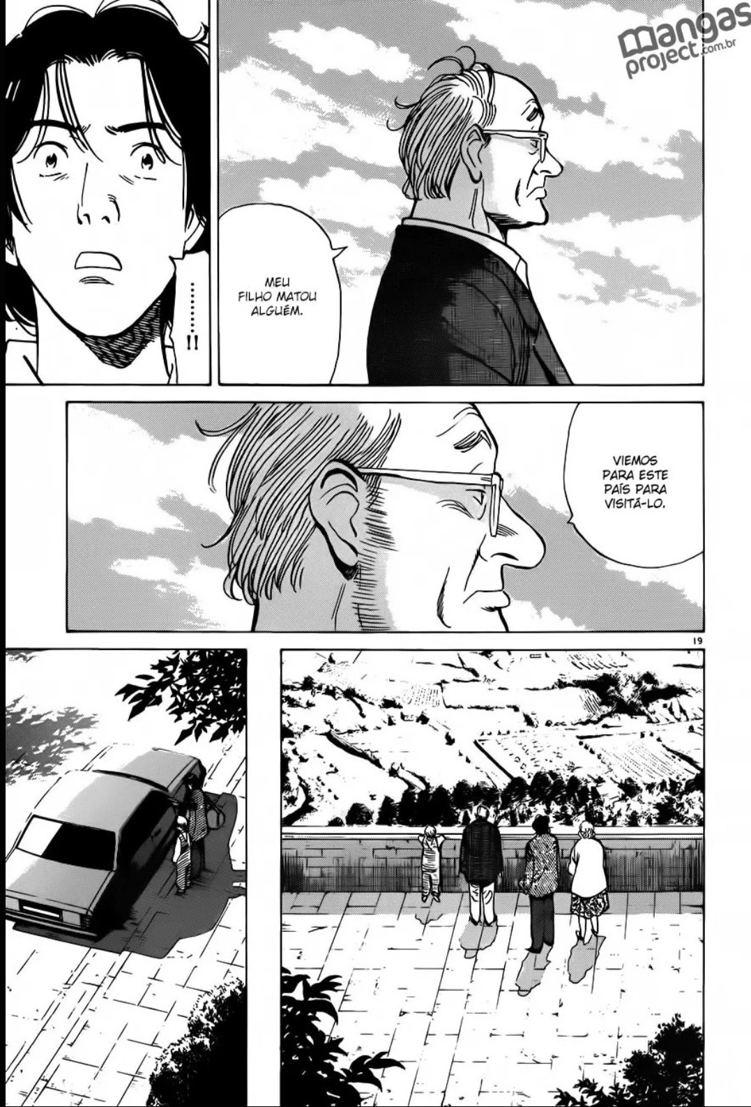 Read Monster PT Manga Online