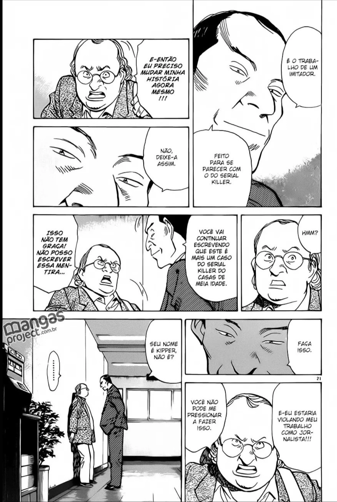 Read Monster PT Manga Online