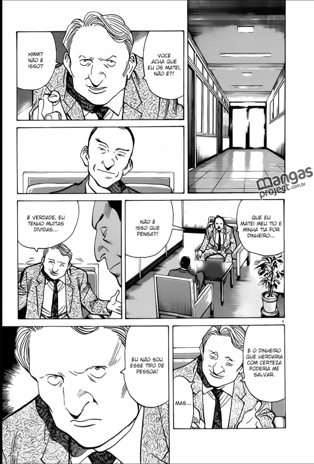 Read Monster PT Manga Online