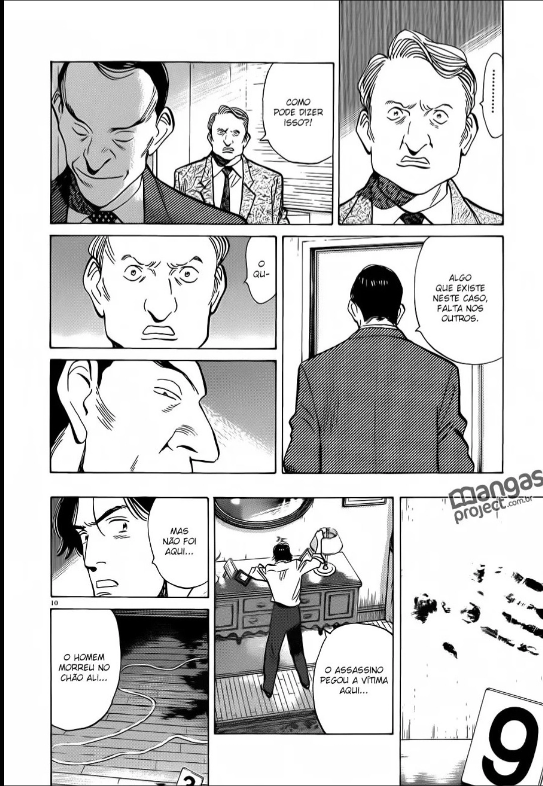 Read Monster PT Manga Online