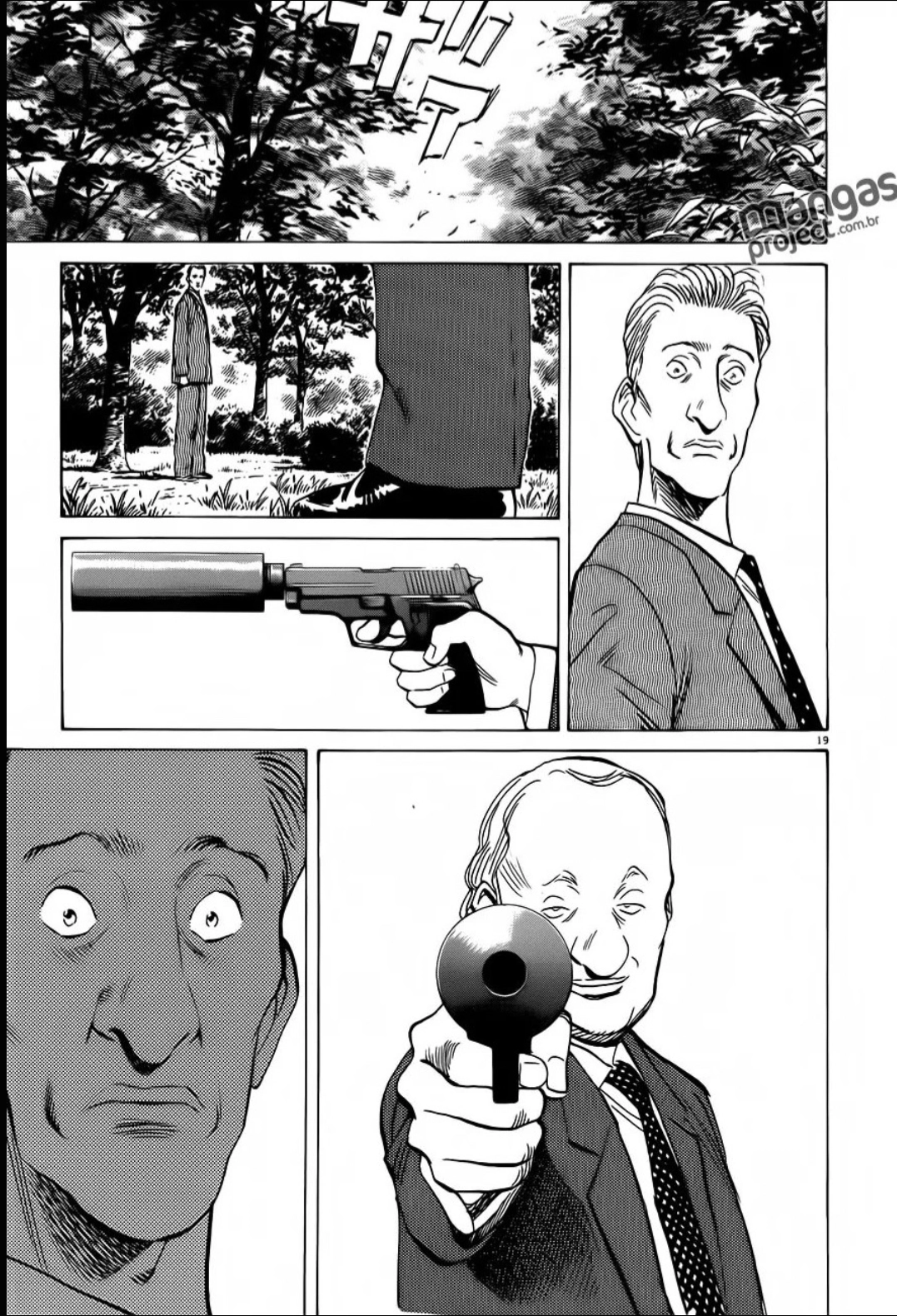 Read Monster PT Manga Online