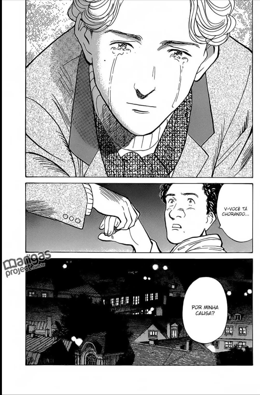 Read Monster PT Manga Online