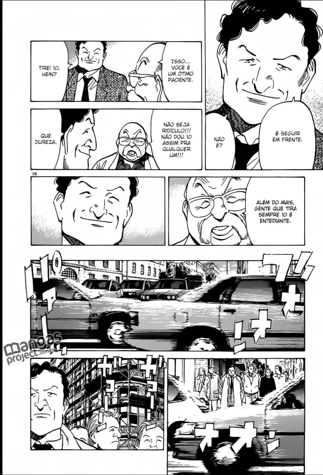 Read Monster PT Manga Online