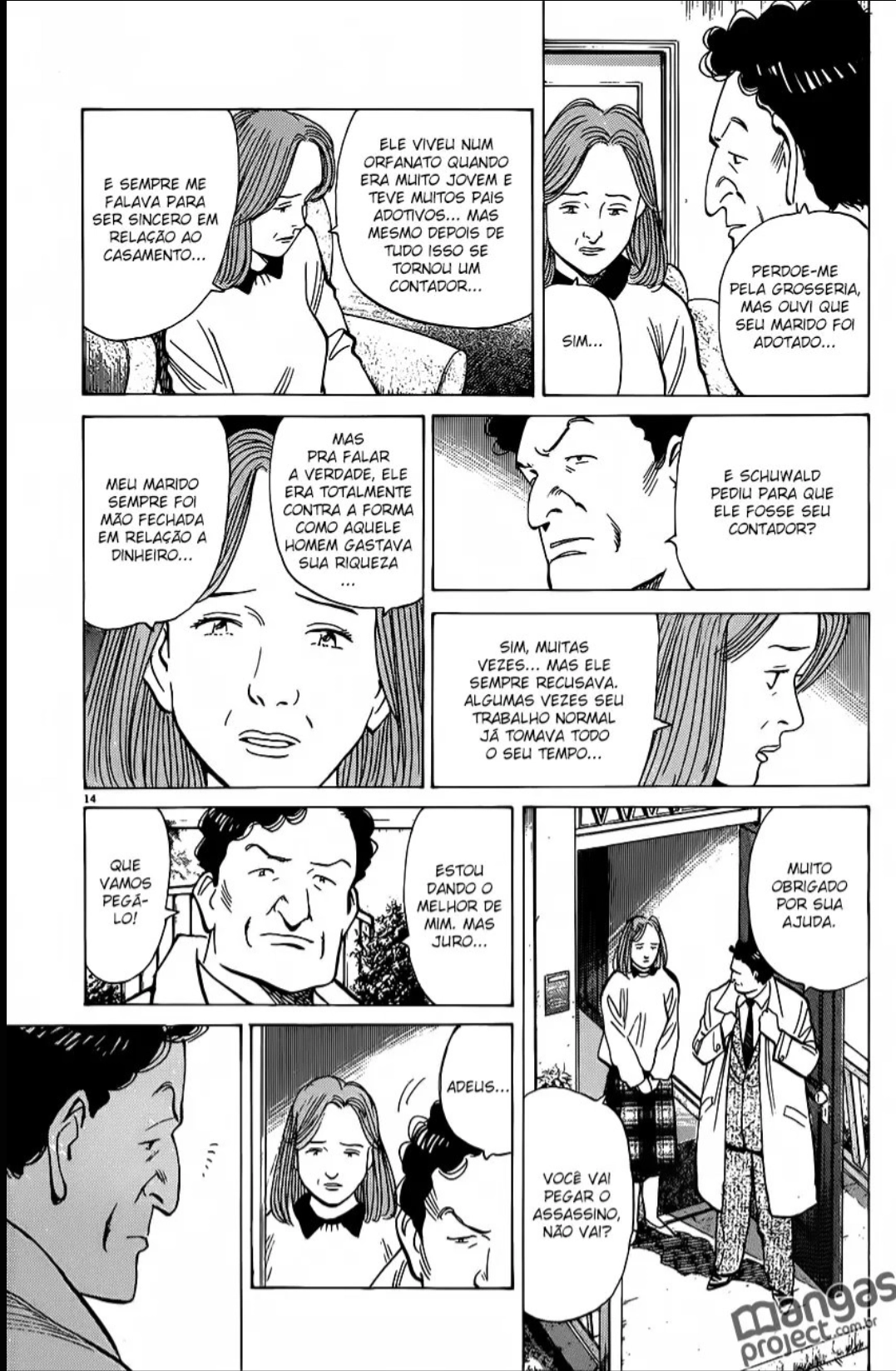 Read Monster PT Manga Online