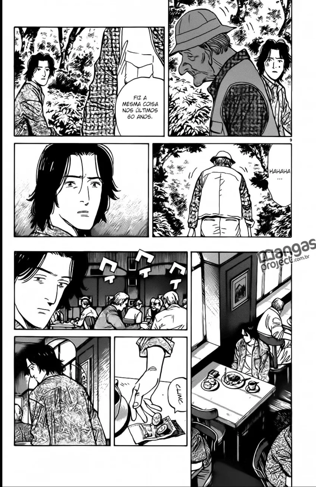 Read Monster PT Manga Online