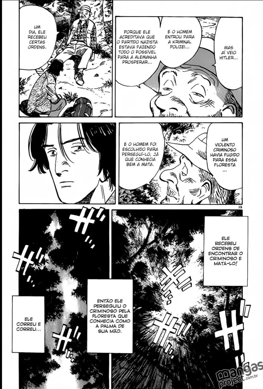 Read Monster PT Manga Online
