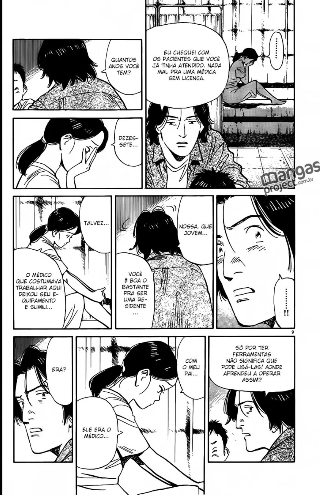 Read Monster PT Manga Online
