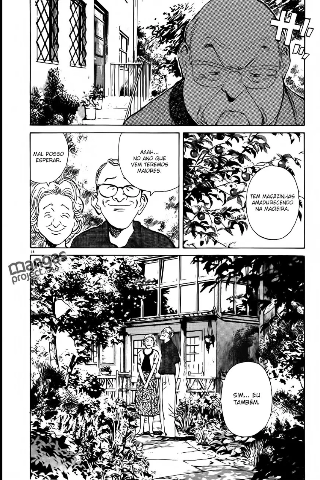 Read Monster PT Manga Online