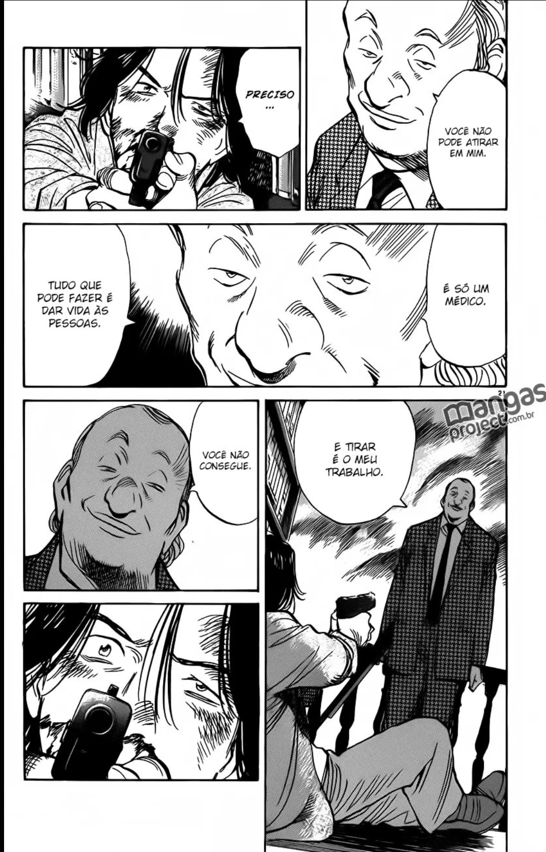 Read Monster PT Manga Online