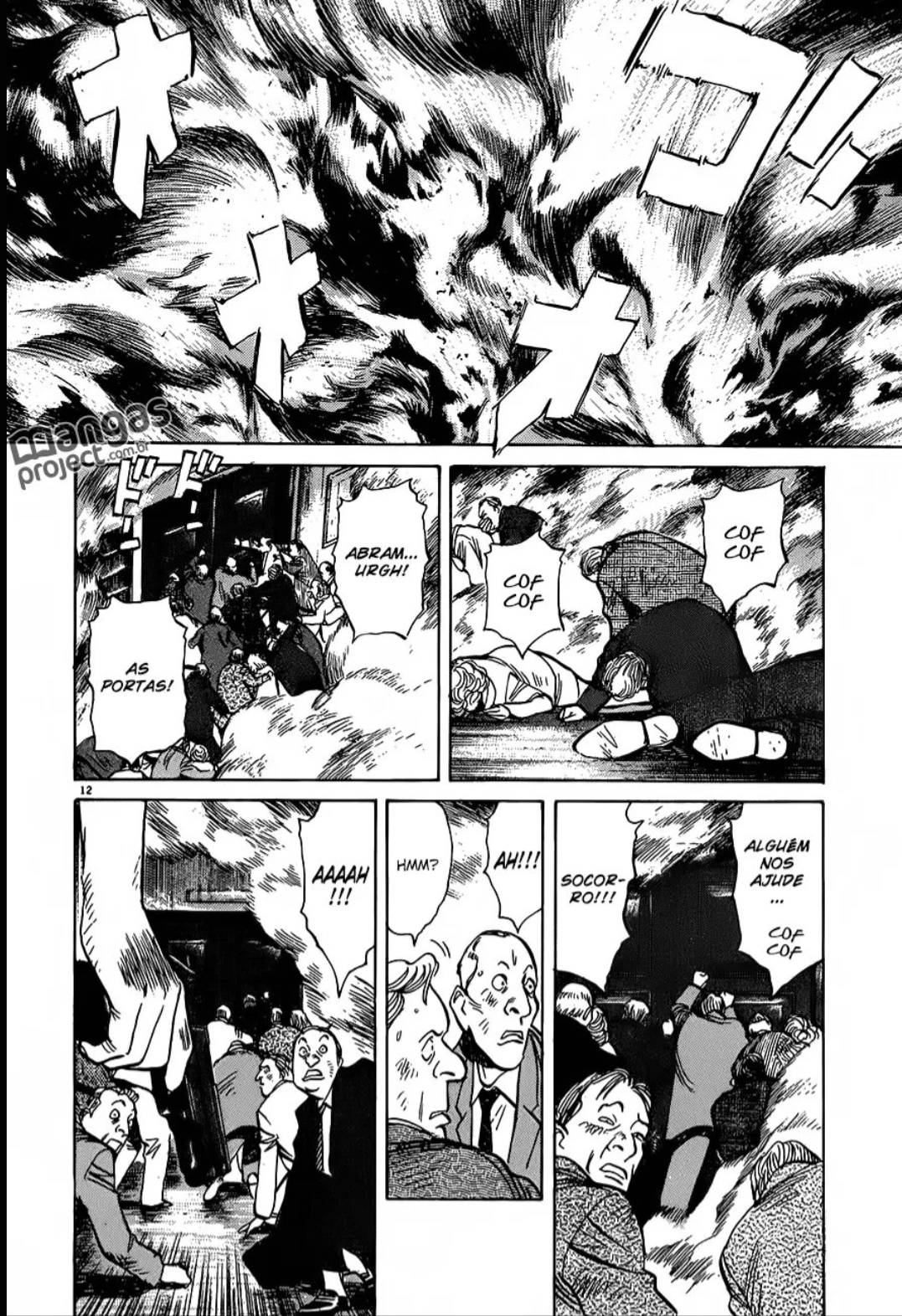 Read Monster PT Manga Online