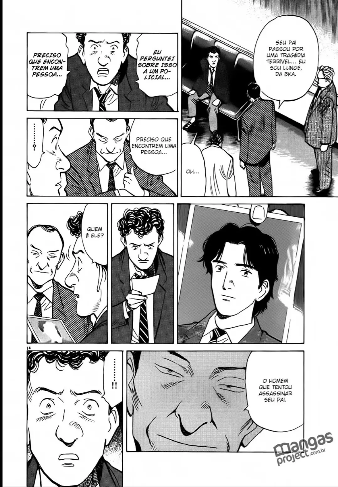 Read Monster PT Manga Online