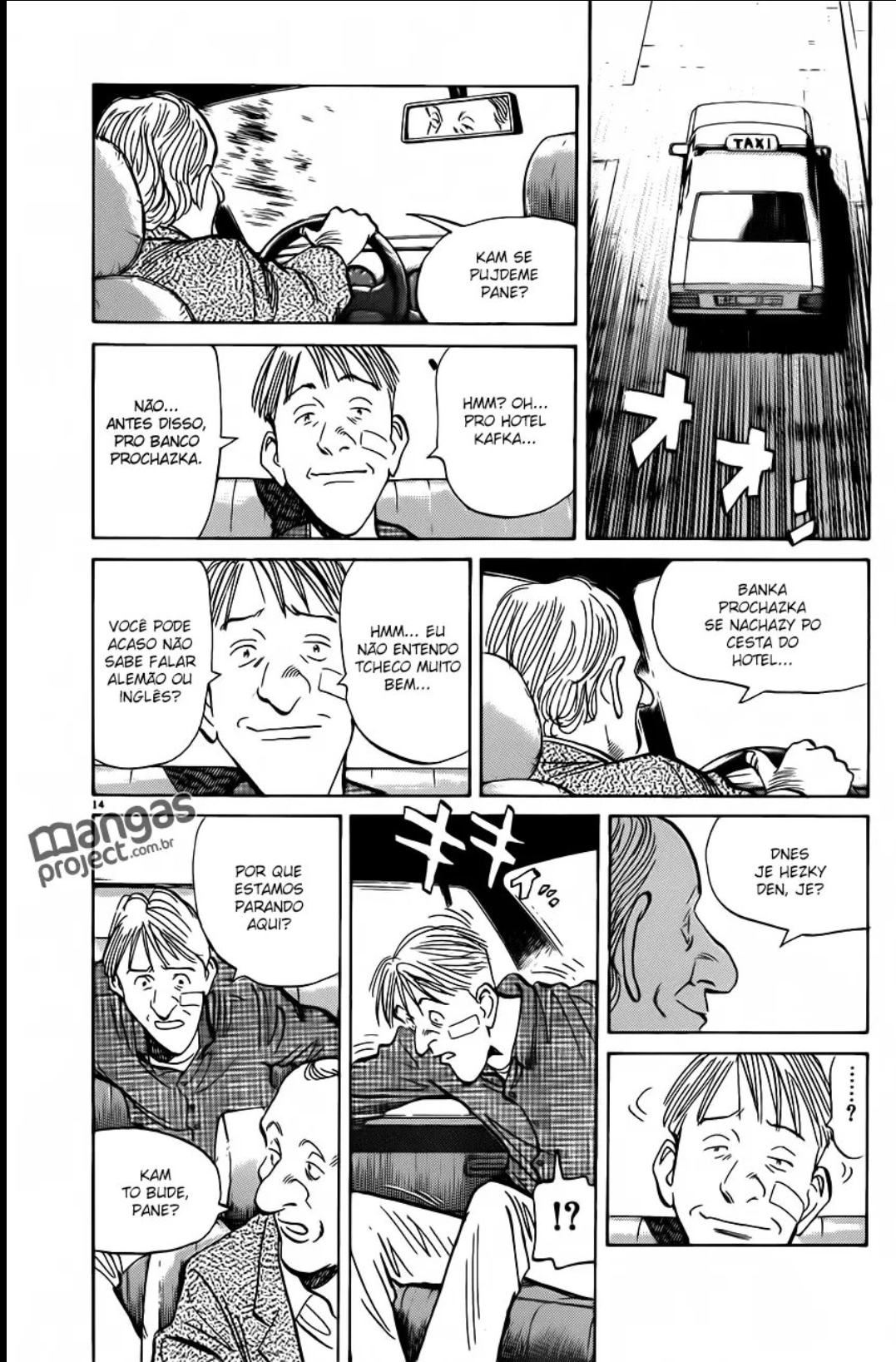 Read Monster PT Manga Online