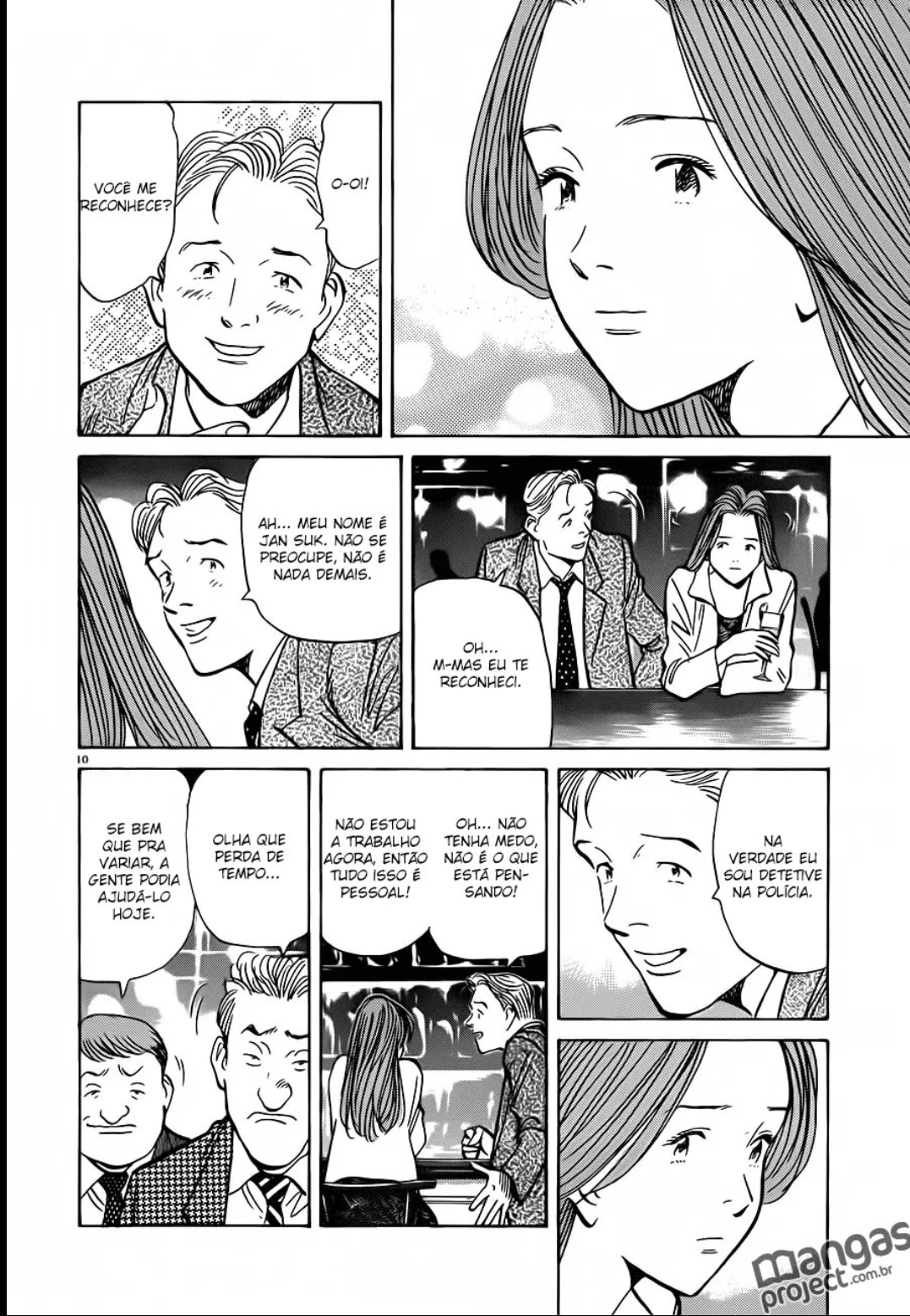 Read Monster PT Manga Online