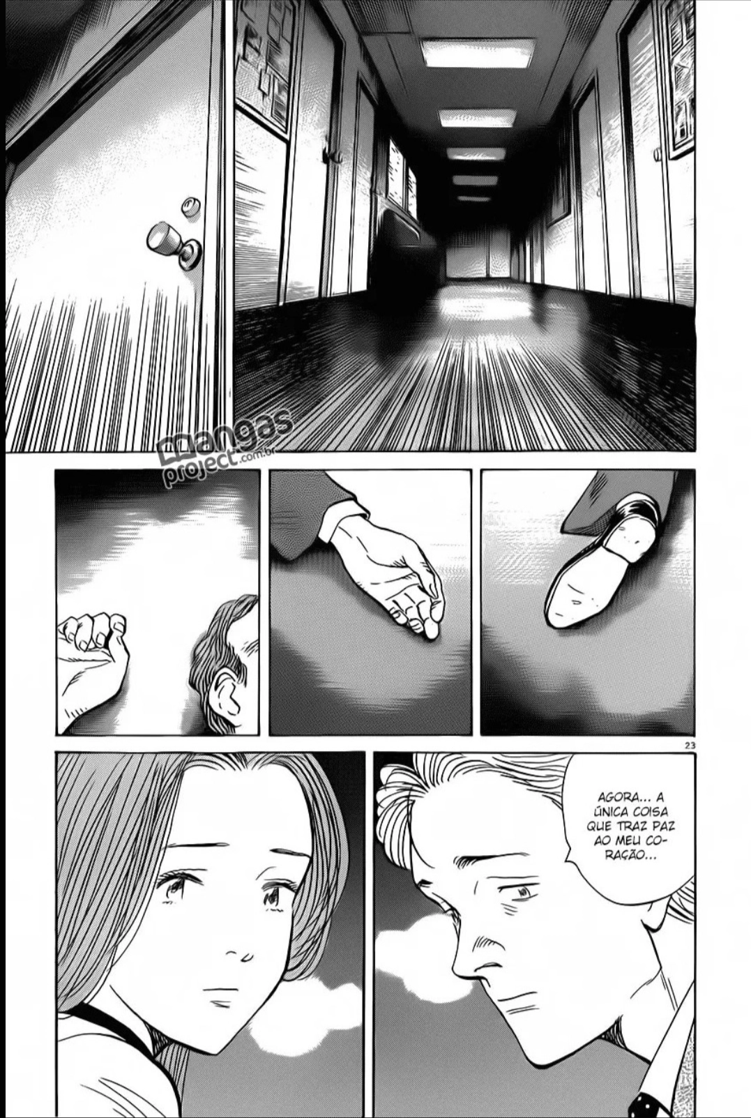 Read Monster PT Manga Online