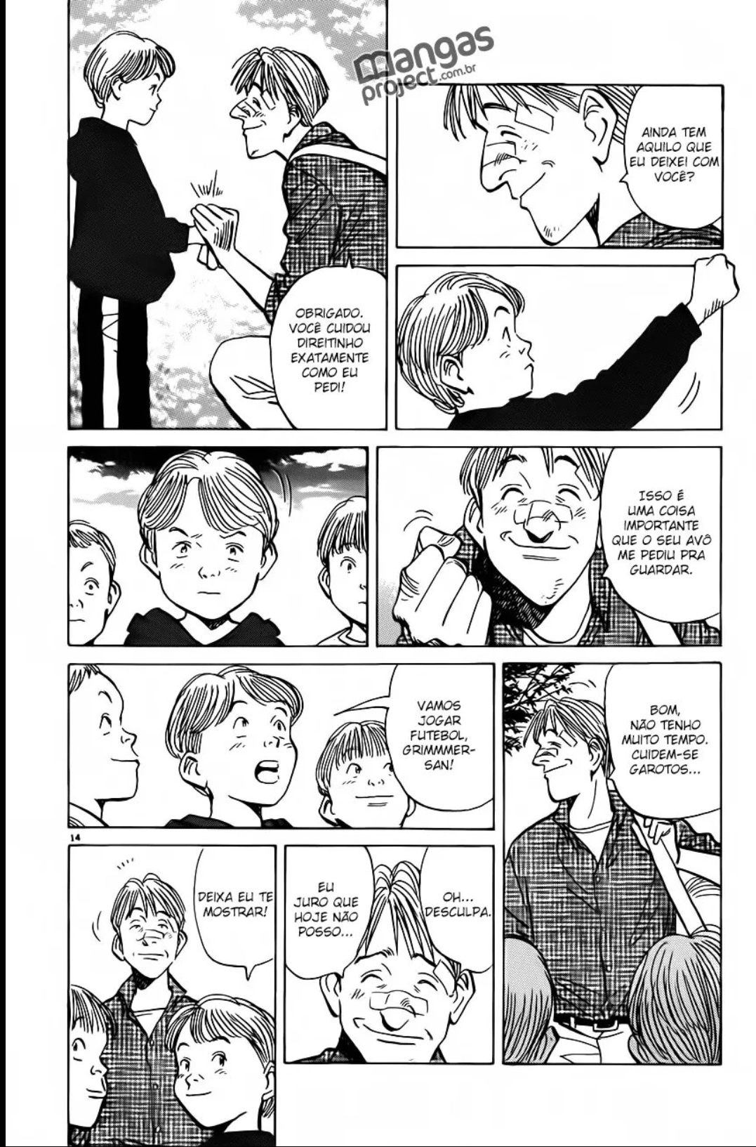 Read Monster PT Manga Online