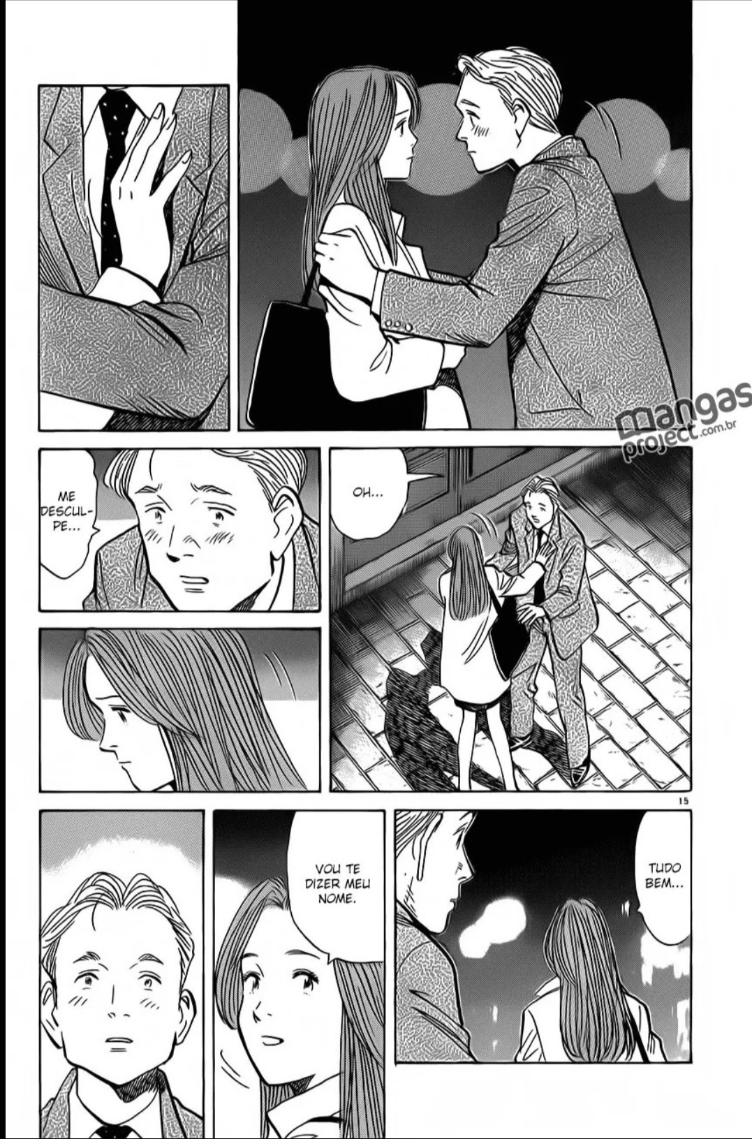 Read Monster PT Manga Online