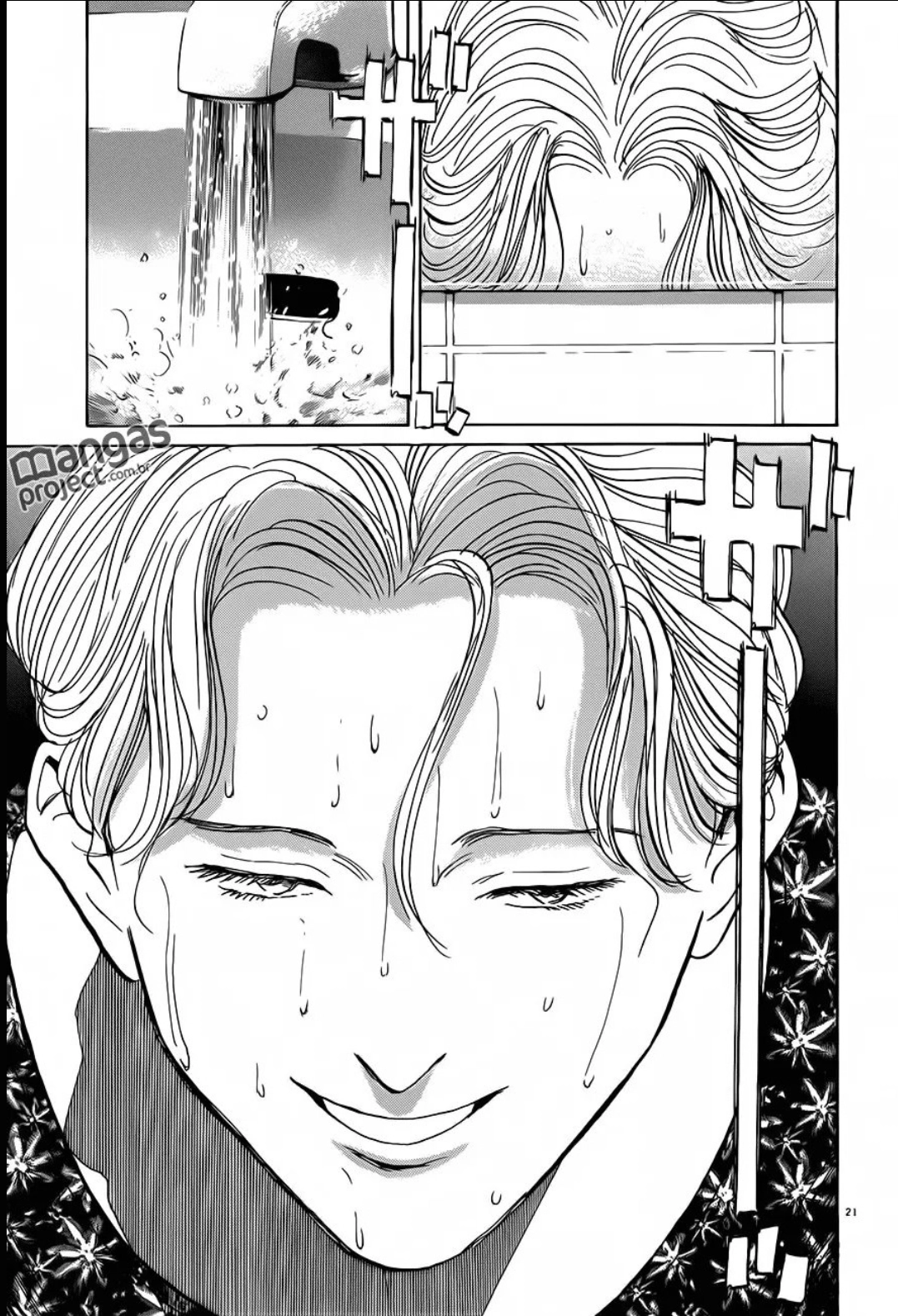 Read Monster PT Manga Online