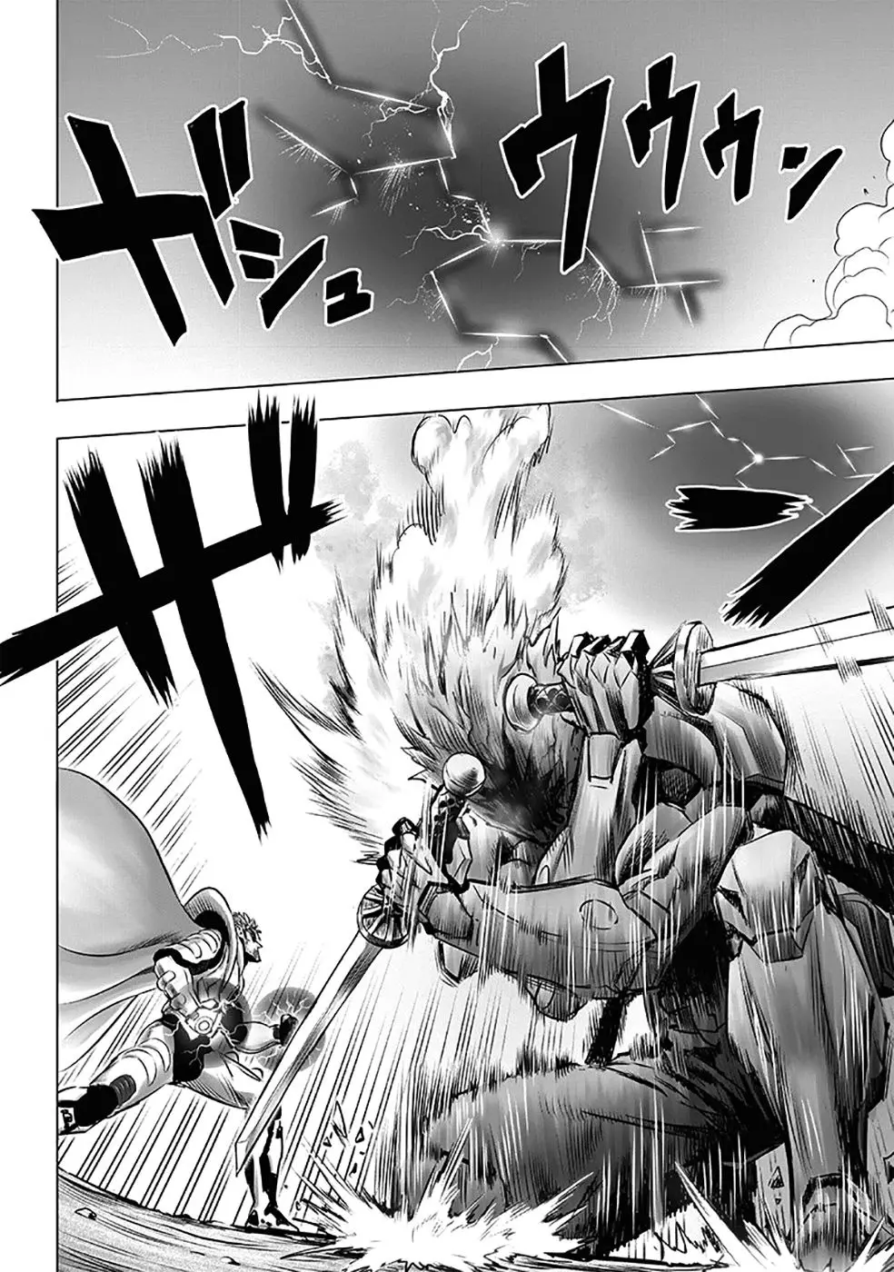 Read One Punch Man PT Manga Online