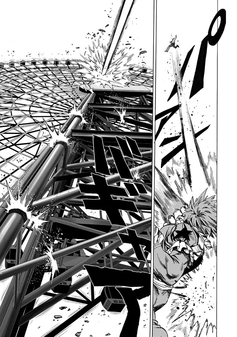 Read One Punch Man PT Manga Online