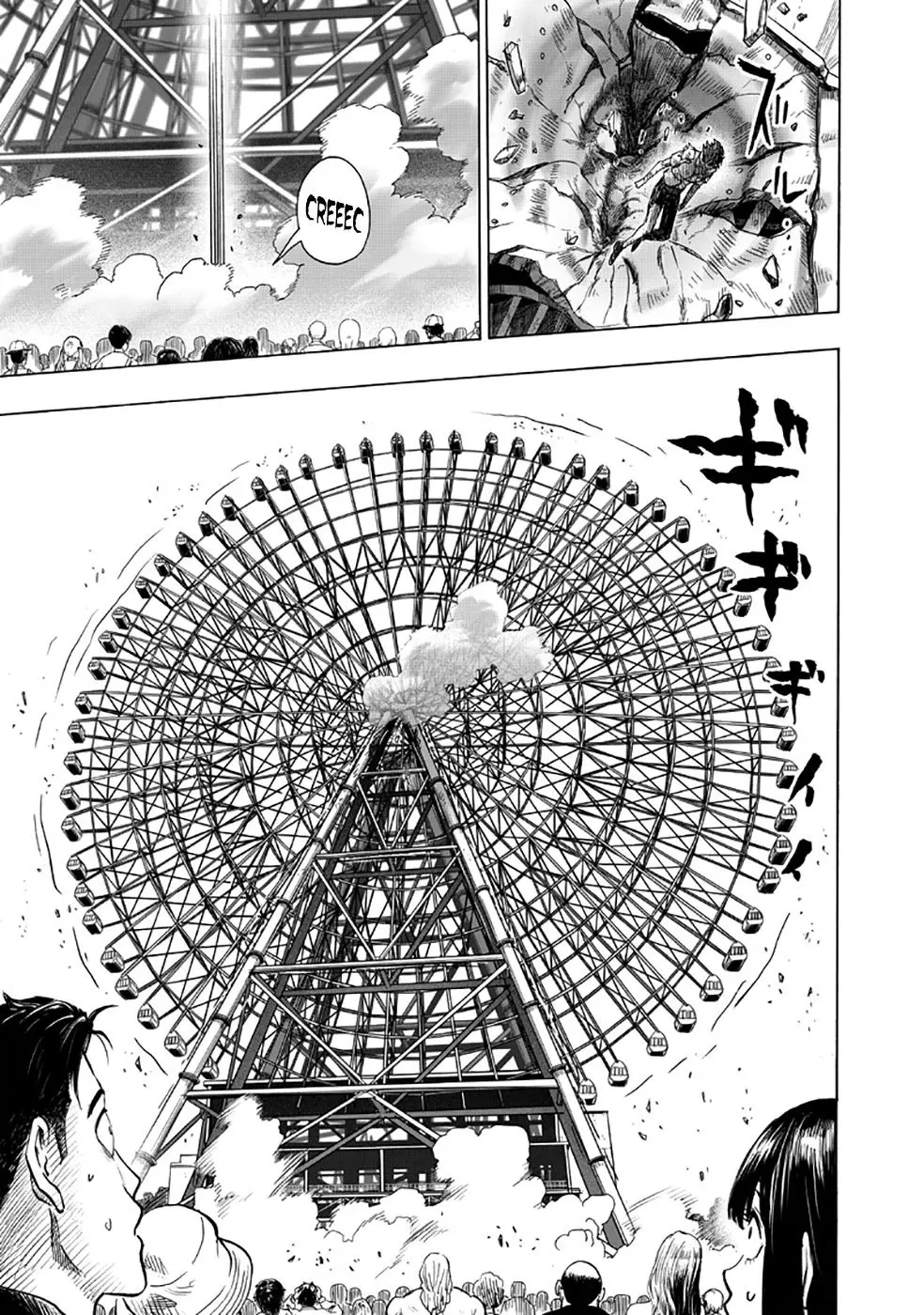 Read One Punch Man PT Manga Online