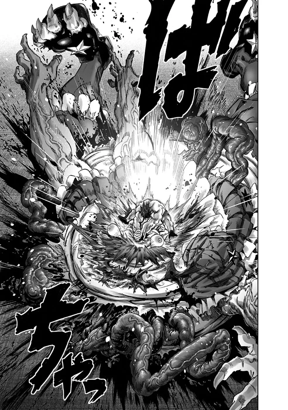 Read One Punch Man PT Manga Online