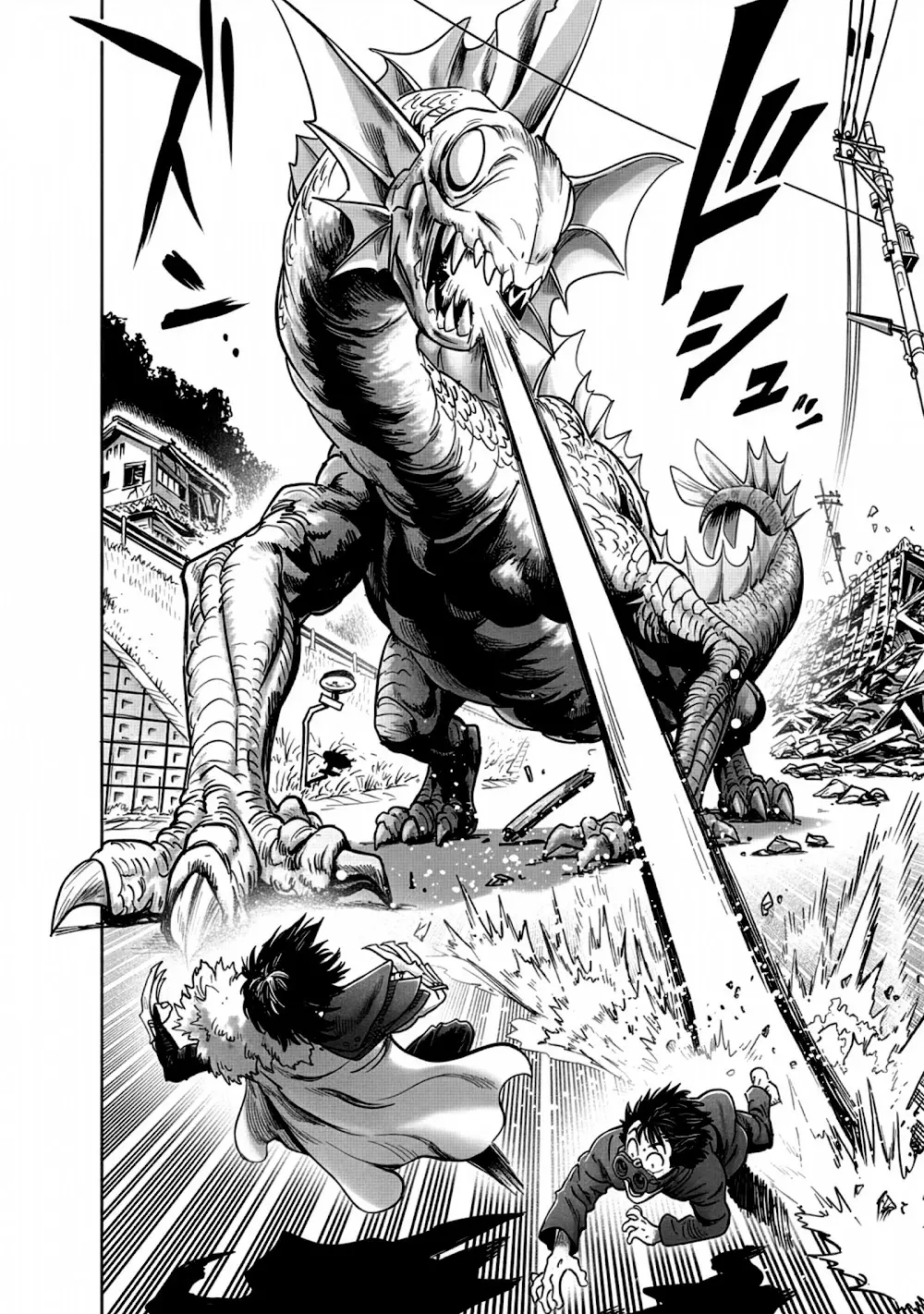 Read One Punch Man PT Manga Online