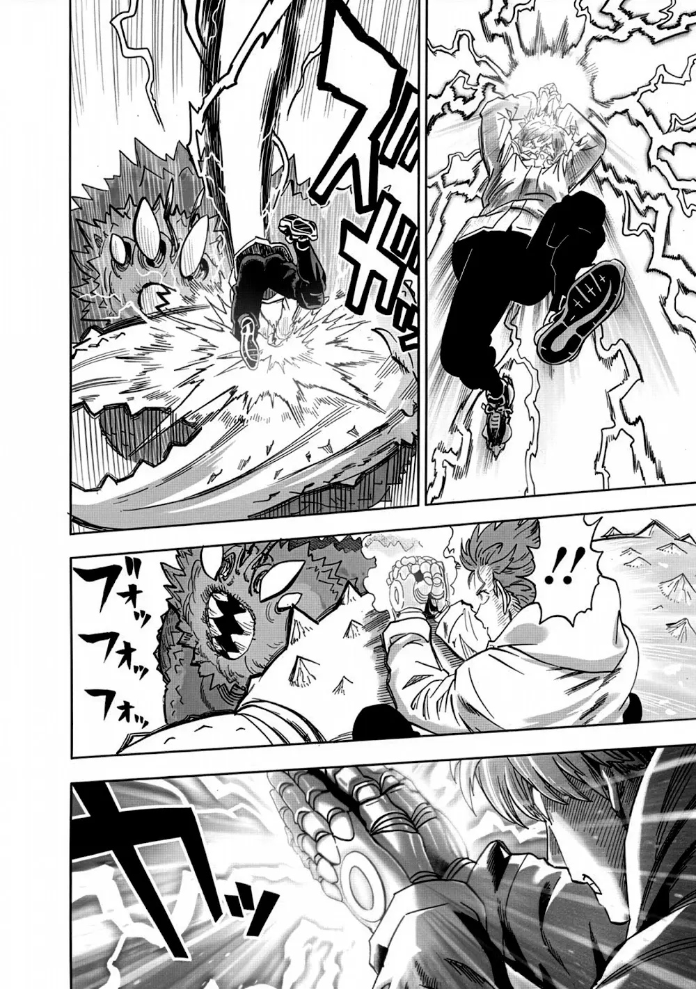 Read One Punch Man PT Manga Online